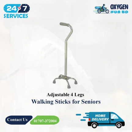 Adjustable 4 Legs Walking Sticks for Seniors 2 walking stick price in bangladesh