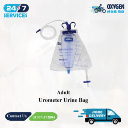 Adult Urometer Urine Bag 250ml