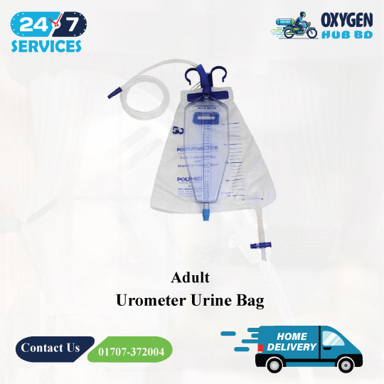 Adult Urometer Urine Bag 250ml 1 Best Urine Bag Price in BD | Adult Urometer 250ml| Order now