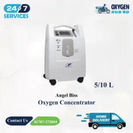 Angel Biss Oxygen Concentrator Price in Bangladesh