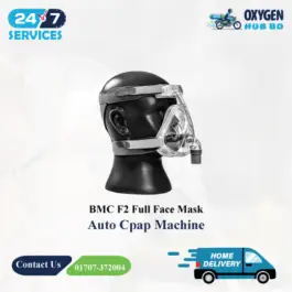 Oxygen Mask Price in Bangladesh – BMC F2 Full Face Mask
