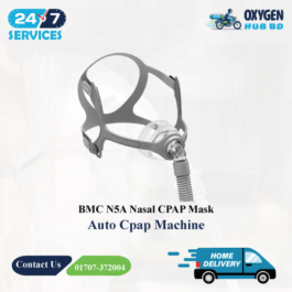 BMC N5A Nasal CPAP Mask Price in Bangladesh