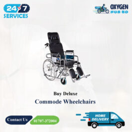 Buy Deluxe Wheelchair With Commode Online