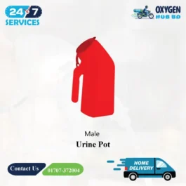 Buy Patient Male Urine Pot in Bangladesh