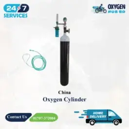China Medical Oxygen Cylinder Price – China Oxygen Cylinder