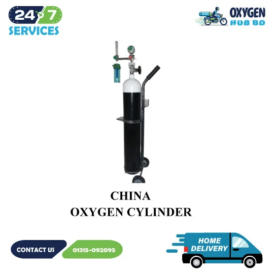 China oxygen cylinder