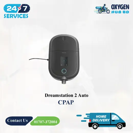 Dreamstation 2 Auto CPAP price in Bangladesh 1 Dreamstation 2 Auto CPAP price in Bangladesh