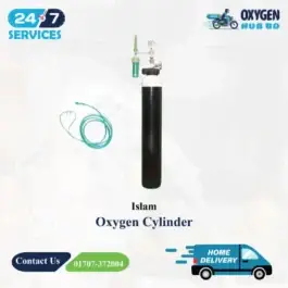 China Oxygen Cylinder Price in Bangladesh – Islam Oxygen Cylinder