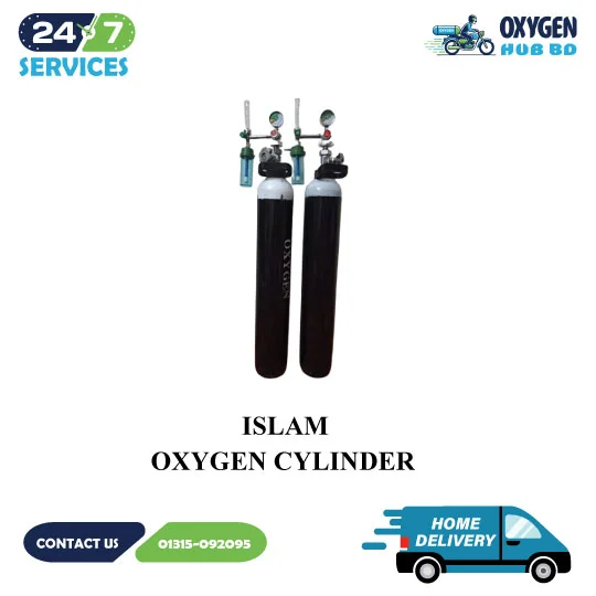 Islam oxygen cylinder
