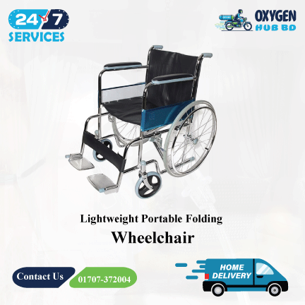 Lightweight Portable Folding Wheelchair 2 Portable Folding Wheelchair Price in BD 26 | Oxygen Hub BD