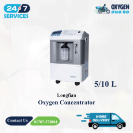 Longfian Oxygen Concentrator 10L Price in Bangladesh