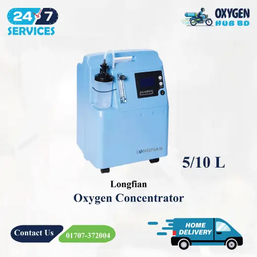 Longfian Oxygen Concentrator 5L Price in Bangladesh 1 Longfian Concentrator Blue 01