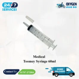 Medical Toomey Syringe 60ml
