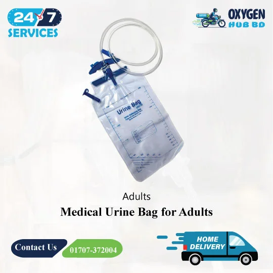 Medical Urine Bag for Adults 1 Medical Urine Bag for Adults