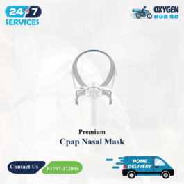 Premium CPAP Nasal Masks