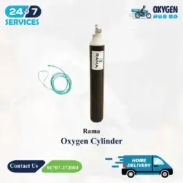 Mini Oxygen Cylinder Price in Bangladesh – Rama Oxygen Cylinder