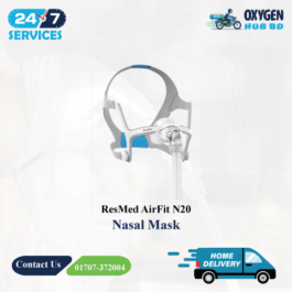 ResMed AirFit N20 Nasal Mask Price in Banglasesh