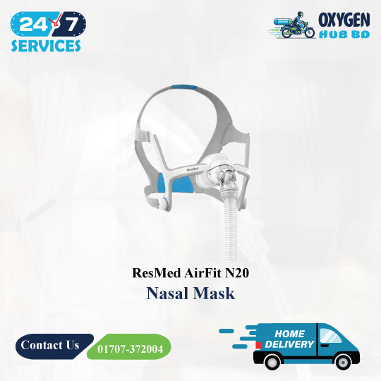 ResMed AirFit N20 Nasal Mask Price in Banglasesh 3 Best Bipap Machine Function | ResMed AirFit N20 Bangladesh