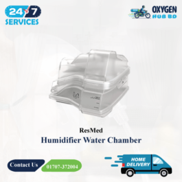 ResMed Humidifier Water Chamber