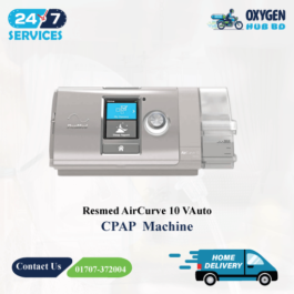 Resmed AirCurve 10 VAuto BiPAP machine