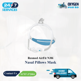 Resmed AirFit N30i Nasal Pillows Mask