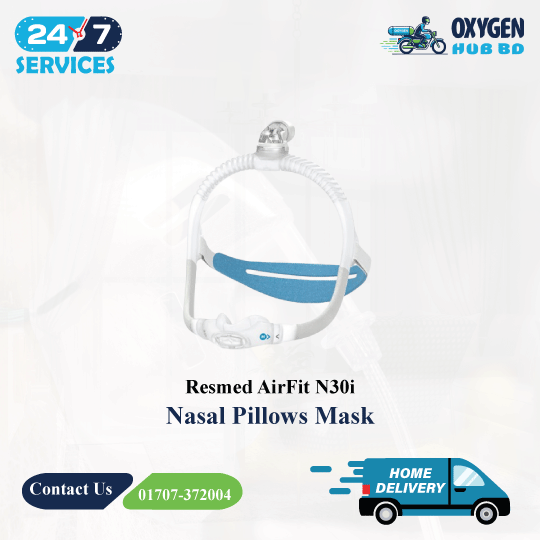 Resmed AirFit N30i Nasal Pillows Mask 1 Best Bipap Machine N30i Nasal Pillows Mask | Resmed BD