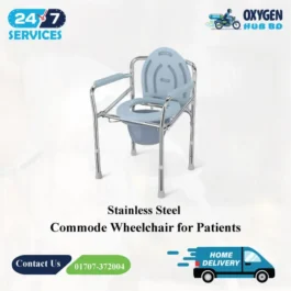 Stainless Steel Commode Wheelchair for Patients