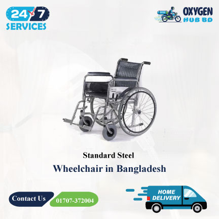 Standard Steel Wheelchair (AGST001B) 1 Best Standard Steel Wheelchair Price in BD | Cheap price |