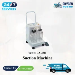 Yuwell 7A-23D Suction Machine