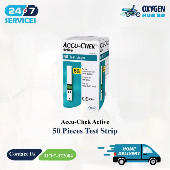 Accu Chek Active Price in Bangladesh – Accu-Chek Active 50 Pieces Test Strip | Roche 2 Accu Chek Active Price in Bangladesh – Accu-Chek Active 50 Pieces Test Strip | Roche
