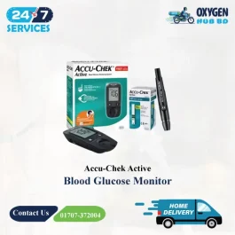 Accu-Chek Active Blood Glucose Monitor