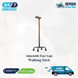 Adjustable Walking Stick Four Legs