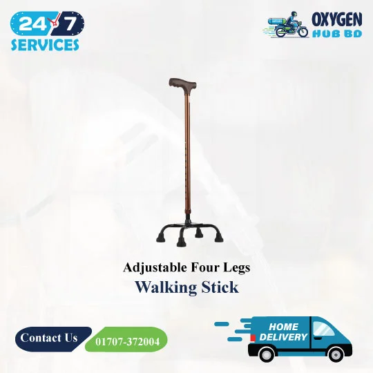 Adjustable Walking Stick Four Legs 3 walking stick price in bd