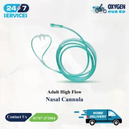 Adult High Flow Nasal Cannula
