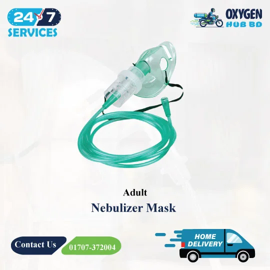 Adult Nebulizer Mask 2 nebulizer mask price in bd