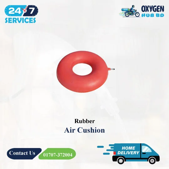 Best Air Cushion Price | Rubber Air Cushion | 0xygen Hub BD