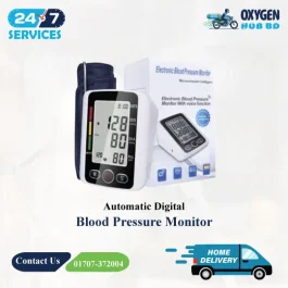 Digital Blood Pressure Machine Price in Bangladesh – Digital Blood Pressure Monitor