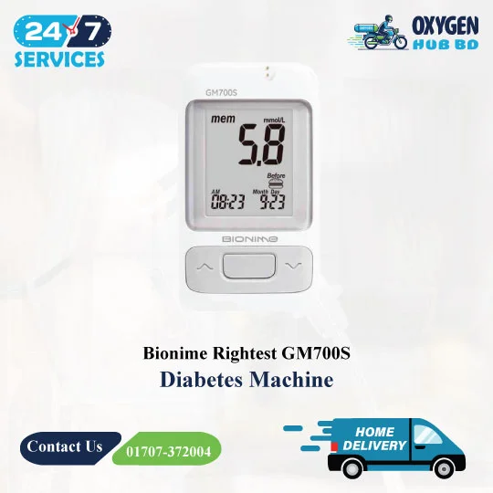 Diabetes Check Machine Price – Bionime Rightest GM700S Diabetes Machine 1 Diabetes Check Machine Price – Bionime Rightest GM700S Diabetes Machine