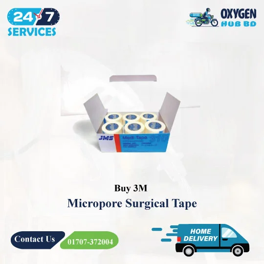 Buy 3M Micropore Surgical Tape 3 Best micropore tape price in Bangladesh | 3M Micropore