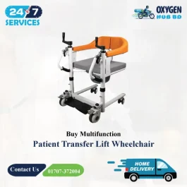Buy Multifunction Patient Transfer Lift Wheelchair