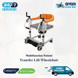Buy Multifunction Patient Transfer Lift Wheelchair