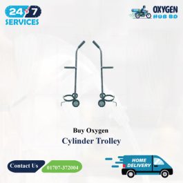 Oxygen Cylinder Trolley Price in BD – Buy Oxygen Cylinder Trolley