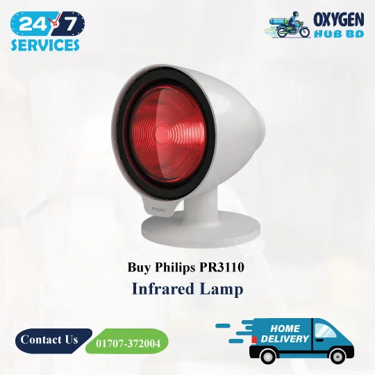 Buy Philips PR3110 Infrared Lamp 1 Best Therapy Machine PR3110 Infrared Lamp | Effective