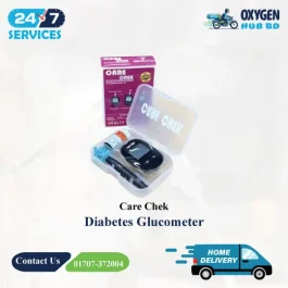 Glucometer Price in Bangladesh – Care Chek Diabetes Glucometer
