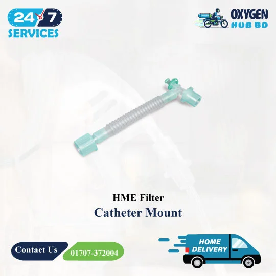 Catheter Mount HME Filter price in Bangladesh.