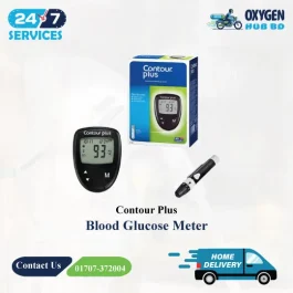 Blood Glucose Meter Price in Bangladesh – Contour Plus Blood Glucose Meter