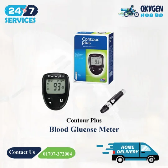 Blood Glucose Meter Price in Bangladesh – Contour Plus Blood Glucose Meter 2 Blood Glucose Meter Price in Bangladesh – Contour Plus Blood Glucose Meter