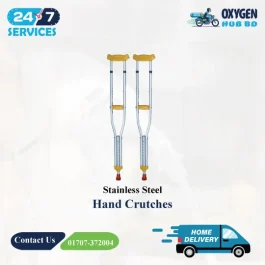 Crutches price in Bangladesh