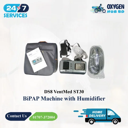 DS8 VentMed ST30 BiPAP Machine with Humidifier 2 Best BiPAP Machine Settings | VentMed ST30 | Oxygen Hub BD
