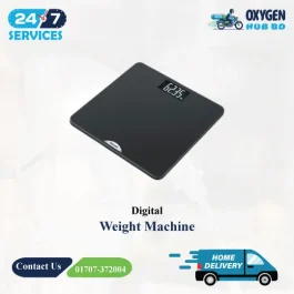 Digital Weight Machine